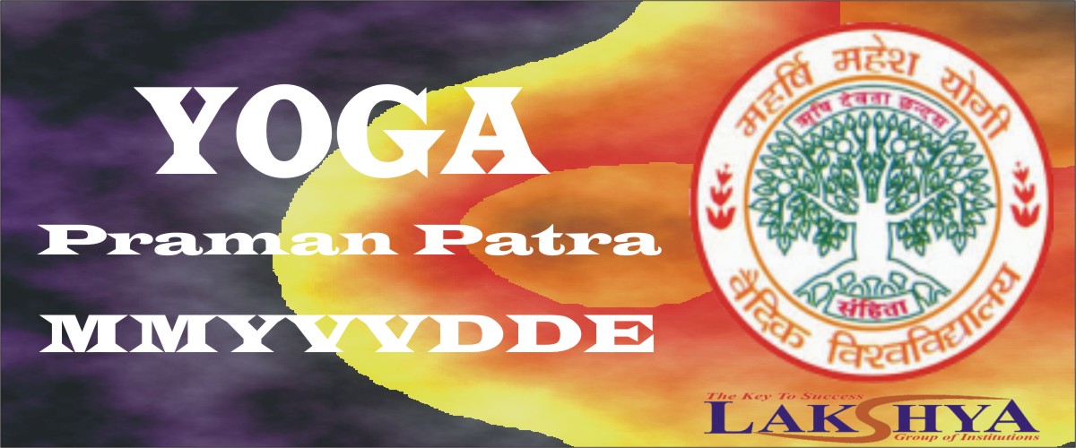 Lakshya Institute Narwar